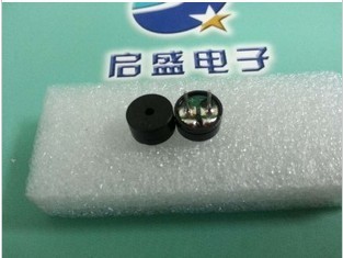量大从优：分体无源09蜂鸣器 电磁式