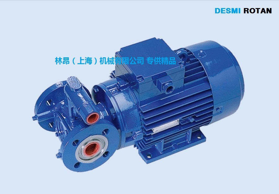 齿轮泵   ROTAN泵  丹麦代斯米 磁力驱动泵电动变频自吸