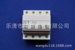 【新品批发】TLB1-63/4PC32A罗格朗TCL小型断路器