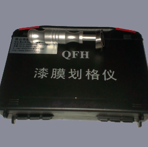 批发漆膜附着力测试仪QFH刀片精工磨制