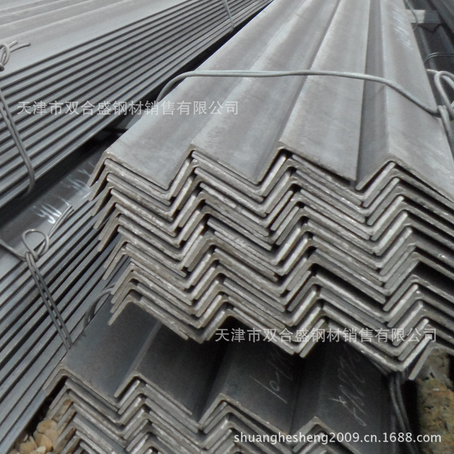 Q235含硼角铁75*6-9