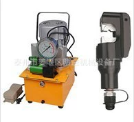 Разъемные гидравлические клещи CYO-300H (тип C), отдельные электрические гидравлические клещи, 300-квадратные кабельные клещи