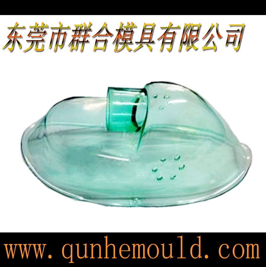 东莞 深圳 广州专业生产高品质塑胶模具 模具设计 模具制造