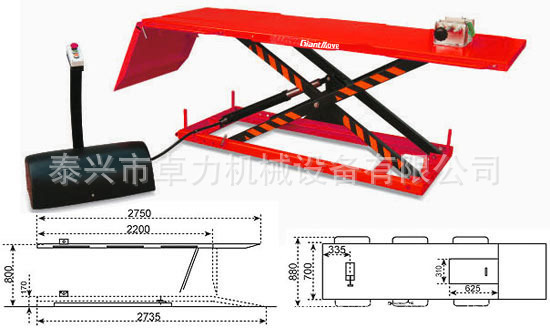 南京省力电动摩托车修理平台