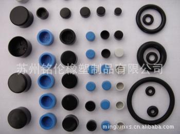 铭伦 供应各种优质O型圈