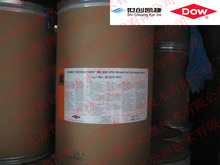美國DOWEX陶氏樹脂MR-450 UPW拋光樹脂