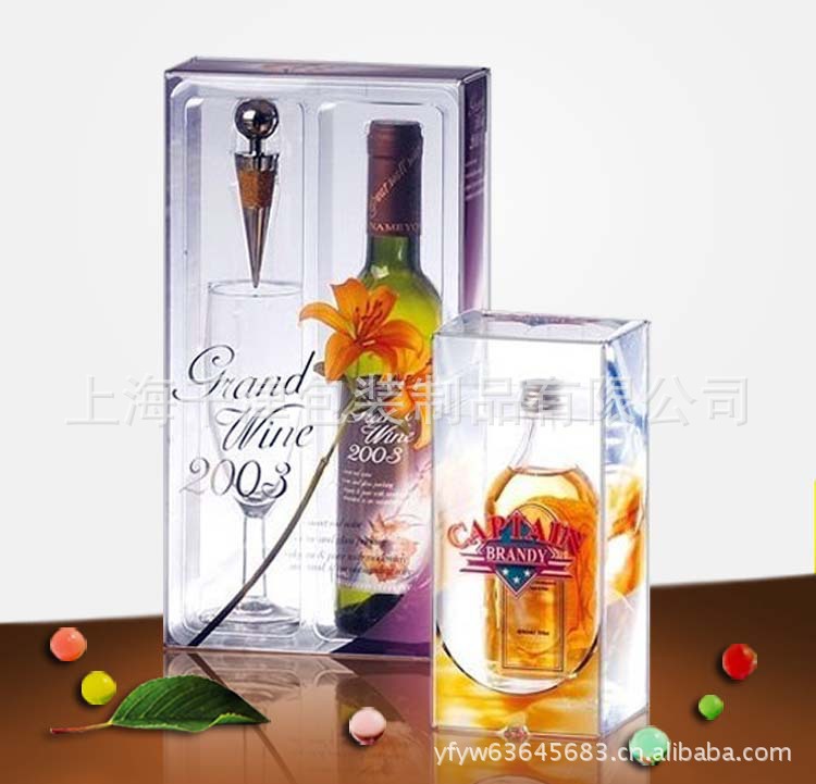 供应PVC产品彩印包装盒『为客户量身制作』