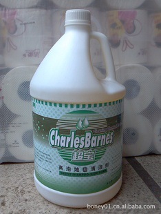 高规格高泡地毯清洁剂 高泡地毯水 品质保证 干泡地毯水酒店专用