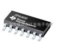 OPA4650U深圳原装现货，价格以询价为准。 