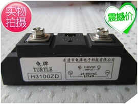 其他继电器;固态继电器;固态继电器