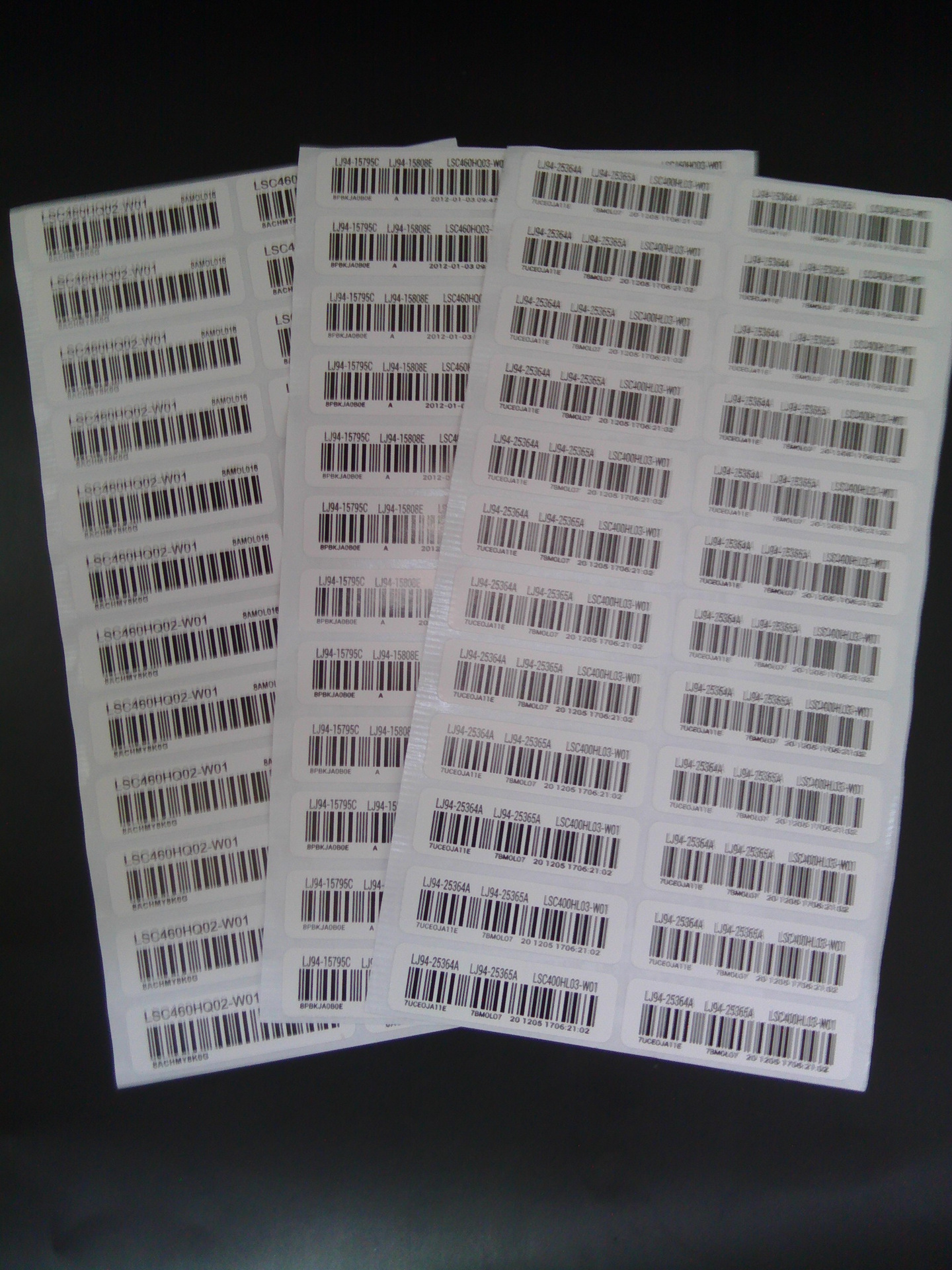 供应不干胶标签 不干胶贴纸 标签纸 不干胶印刷