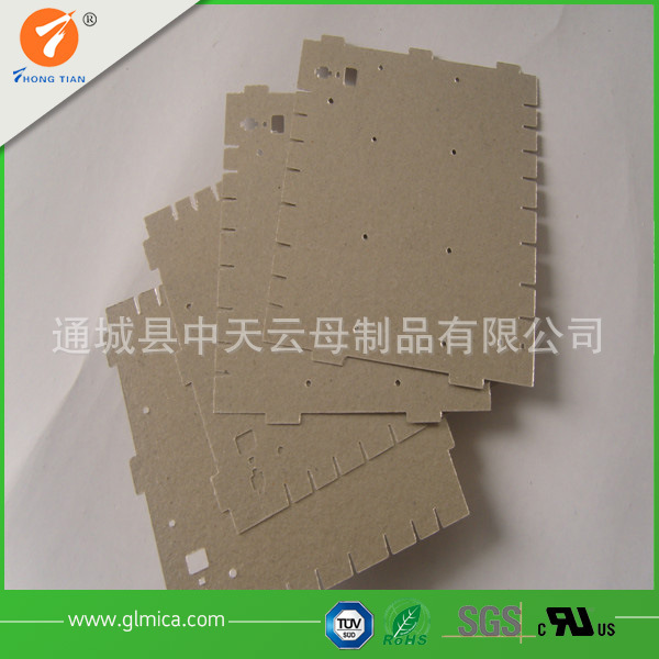 云母板 云母管 云母带 供应