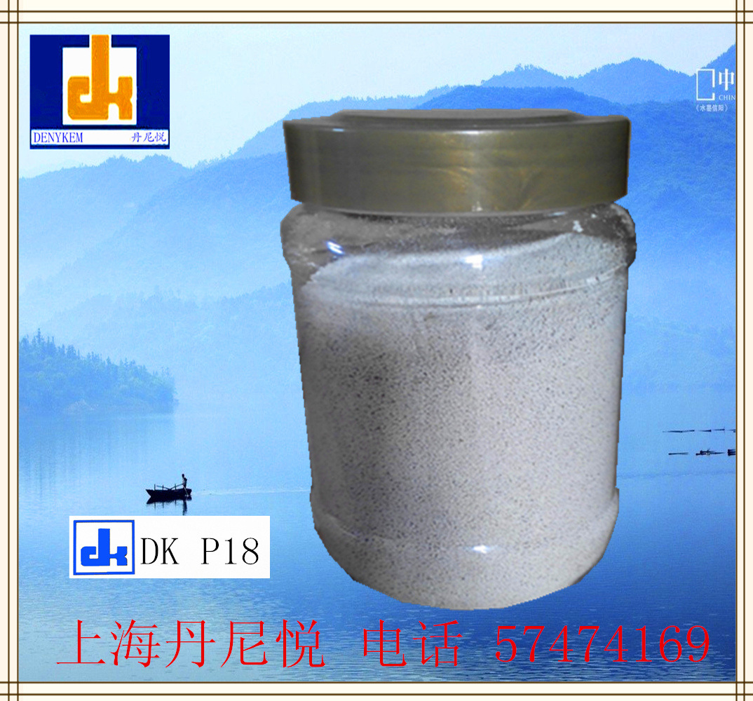 供应丹尼悦纺织用酶 纤维素酶 纺织酶