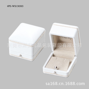 ��ɫƤ������錚��ָ��ᔶ��h�����Ʒ���C�朰��b�Ʒ�ֱ���