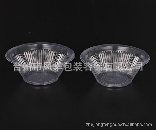 供应小.中.大号一次性汤碗、透明塑料碗，面碗、泡饭碗硬塑料