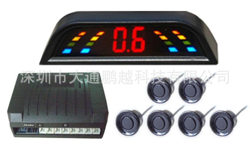 6探头LED数码显示倒车雷达 适用多种车型 多种LED可选探头可选|ru