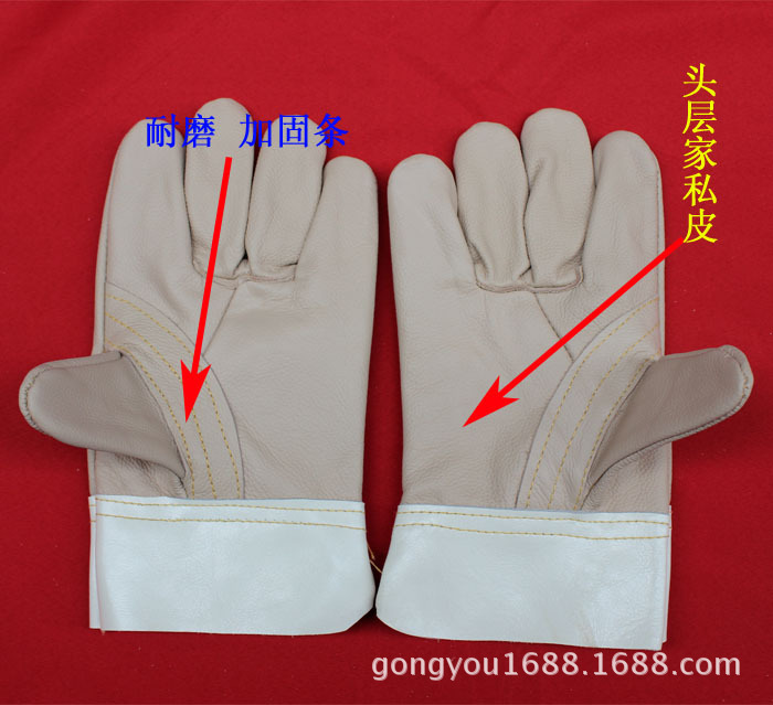 家私全皮浅色短皮电焊电焊手套劳保手套焊工防护手套牛皮头层手套