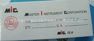 整流二极管FR104 1A 400V MIC原装正品 一盒1000个