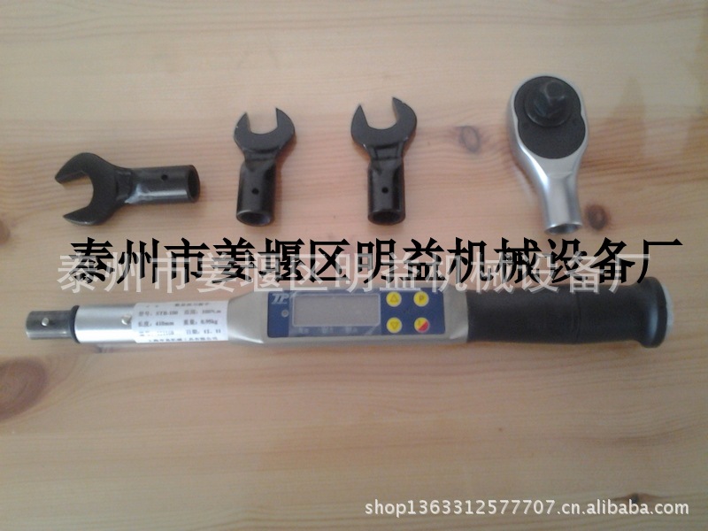 STB-800数显式扭矩扳手，汽车零部件检测数显扳手，预置测力扳手