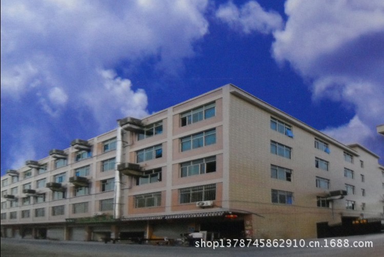 QQ截图20130910092835