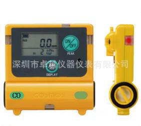 Japan universe XS-2200 Hydrogen sulfide Tester Toxic gas