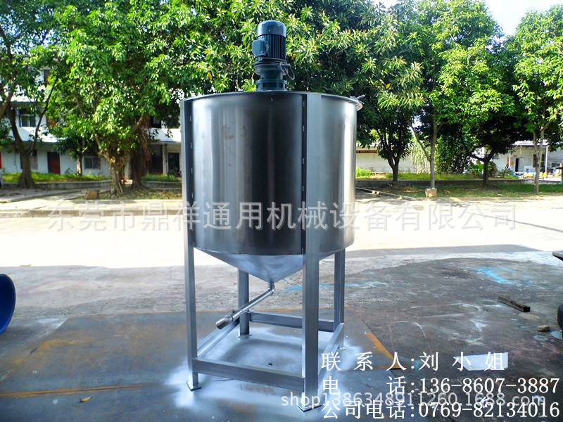 液体搅拌机 胶水拌料机 多功能不锈钢混合器厂家