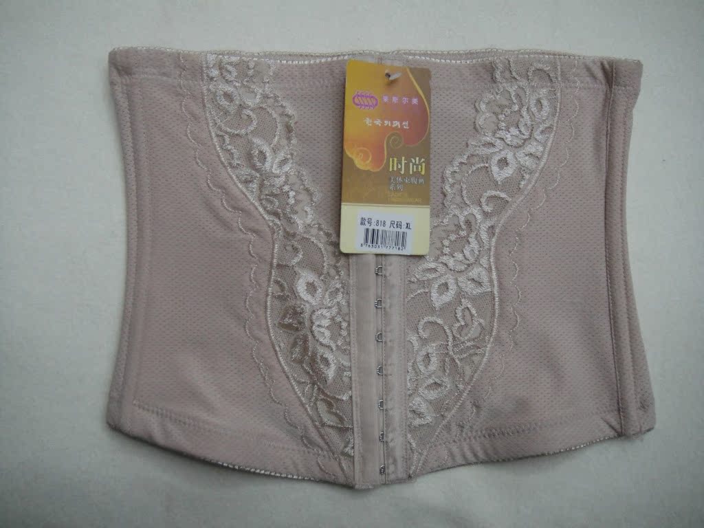 Corset AIRIER doux - Ref 676832 Image 20