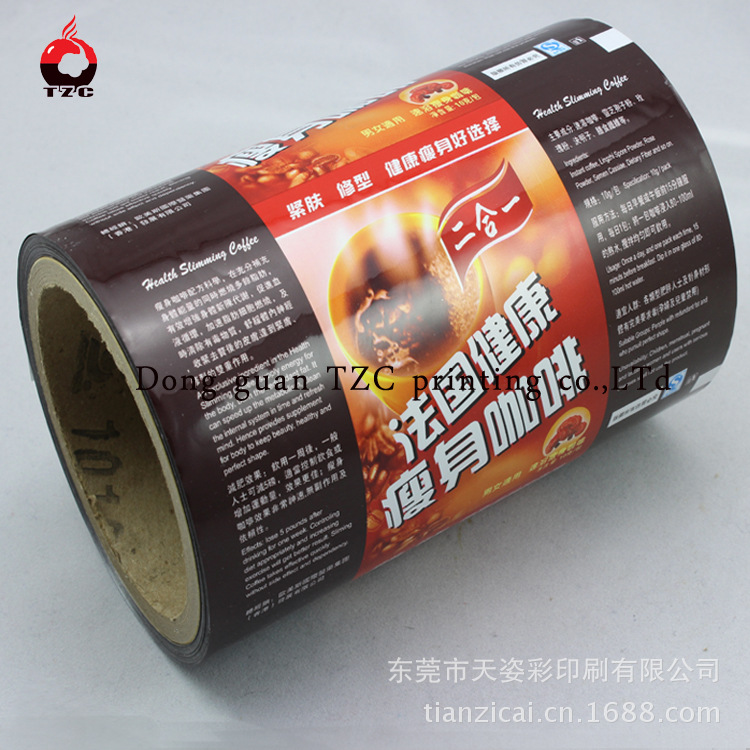 热销推荐食品包装卷膜袋 卷膜咖啡袋 服装包装卷膜袋批发