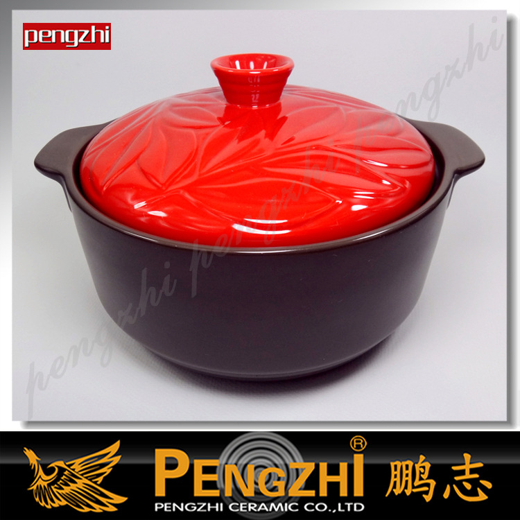 片片葉-PG21010-紅1