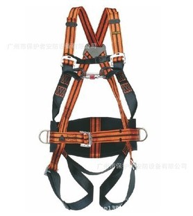 �������p�{�ɹ��c��ȫ�� ����λ����501046 ��������ȫ�� �p���c