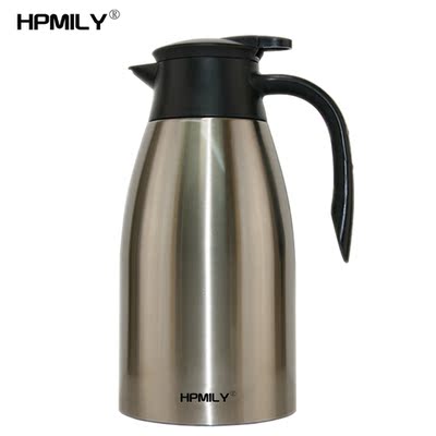 真空保温瓶 不锈钢热水瓶 不锈钢暖水壶 热水壶 暖水瓶 家用防倒|ms