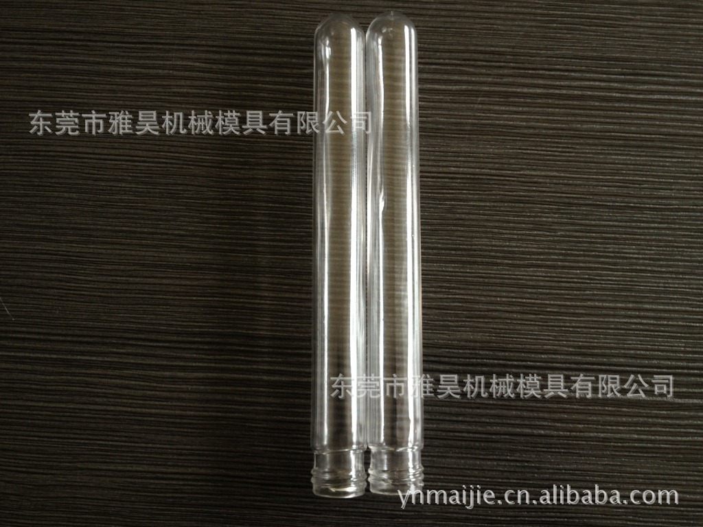 PP油壶塑料 透明管瓶吹塑