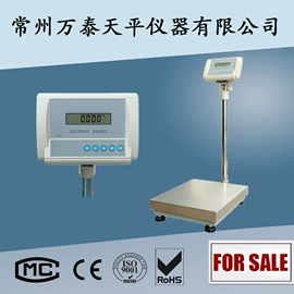 天平仪器;其他实验仪器;电子秤