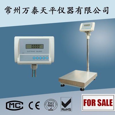 150kg/1g WT1503L 高精度电子台秤 地秤 电子天平万泰WANT|ms