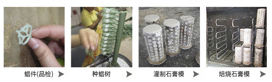 QQ截图20131203135115