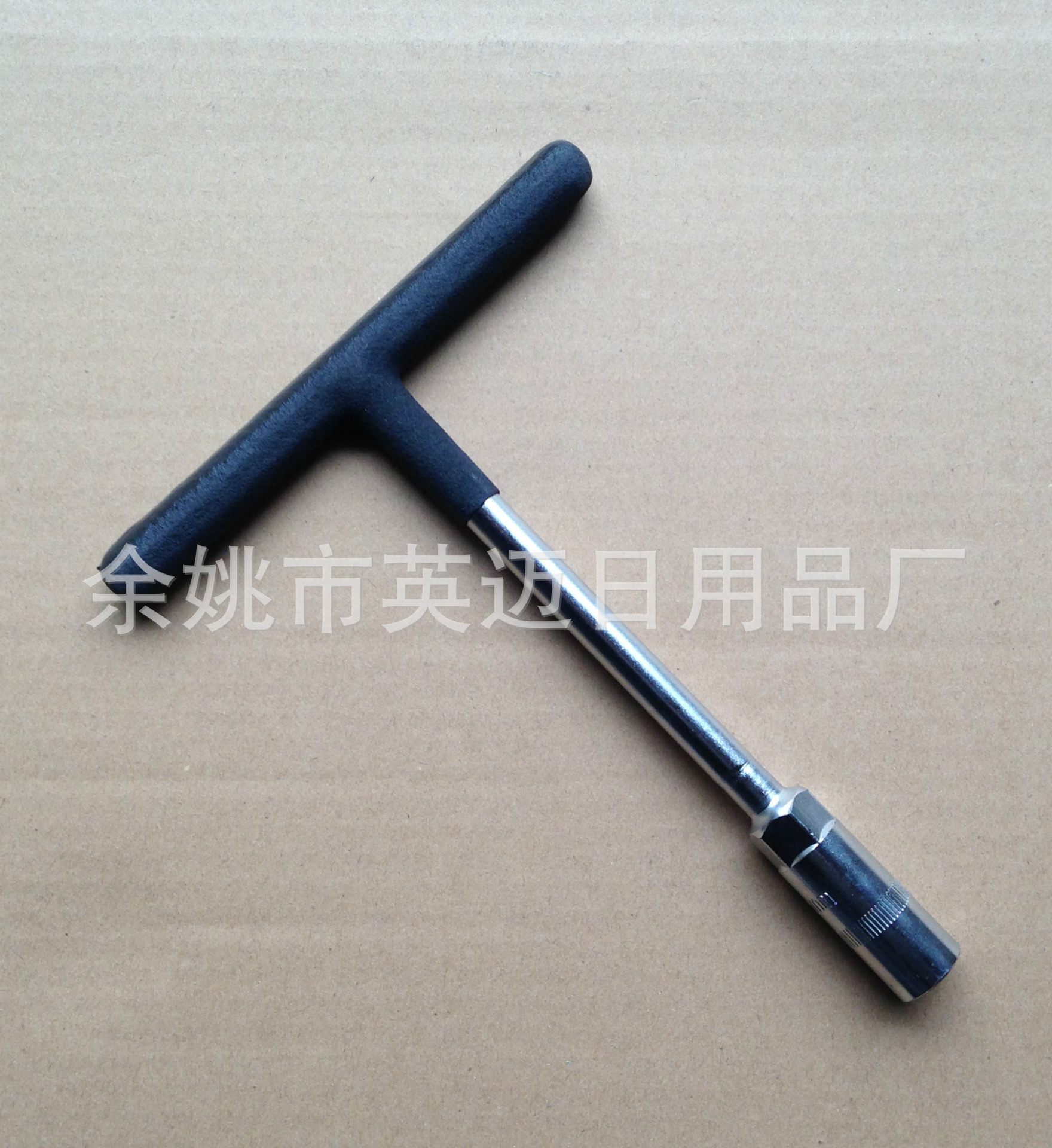 T型外六角套筒扳手 丁字套筒扳手手动工具