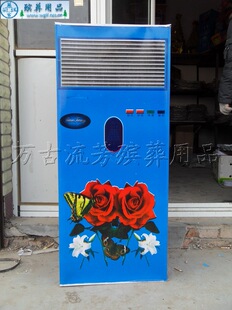 ���S��ֱ�N����������l�����ش�̖���{ �����{���l