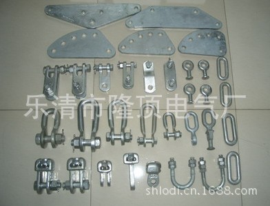 隆顶电气 电力金具 链接金具