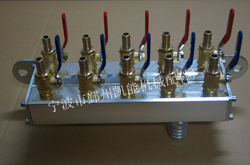 供应注塑机5进5出铝制冷却分水块、分水排