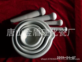 坩埚;漏斗;其他实验室品