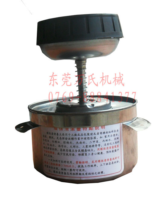 批发环保沾湿台 不锈钢清洁台 1.2升酒精台厂商