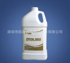 石材抛光粉 石材结晶粉 大理石结晶粉 石材翻新 石材养护去污