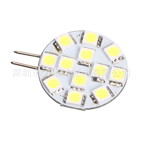 (2개) 아마존 모델 LED12V24V 라운드 저전압 태양열 G4 램프 구슬 경고 열 방출 대형 자동차 조명