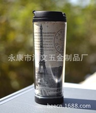 隨行杯可換紙 隨行杯可換紙批發 促銷價格 產地貨源 阿里巴巴