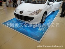 地台 汽车地台 4s店 商店 车展 会展 玻璃发光 木质可调地台