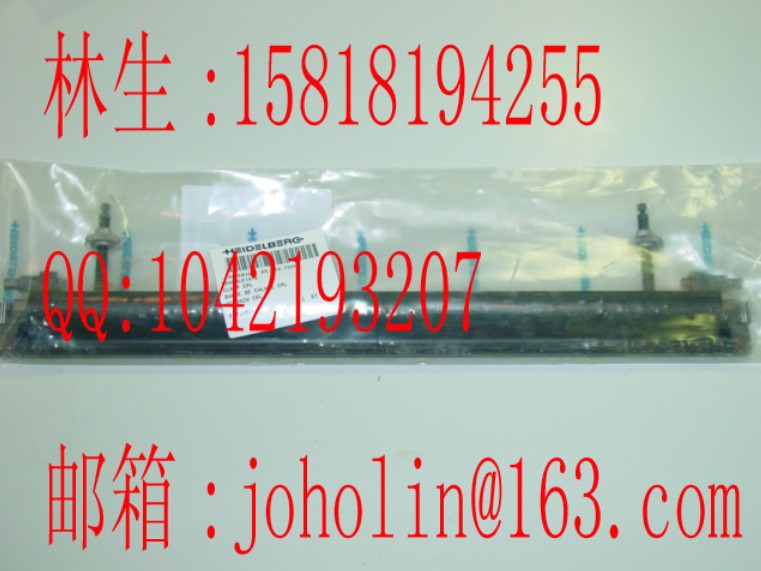 69.353.732F 海德堡GTO52机版夹 海德堡GTO52机快速版夹