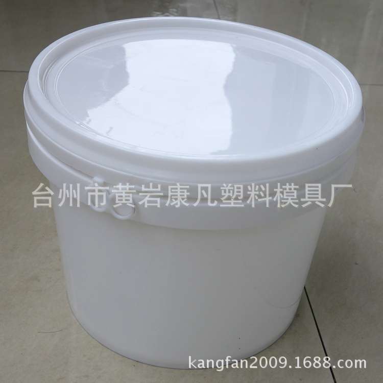 拉环桶盖涂料桶模模具５升塑料油漆桶化工包装塑料桶模具