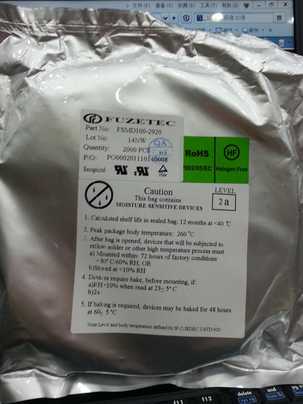 FSMD100-2920 保险丝