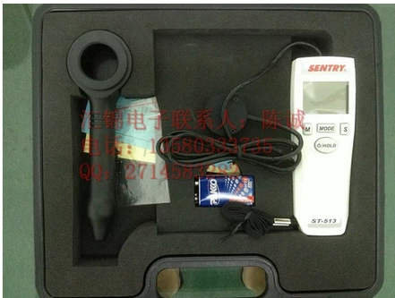 Тайвань Xianchi Photo ST-513 ультрафиолетовый радиометр ST513/ST510/ST512
