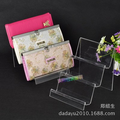 HOT Acrylic transparent three layers Extension Long wallet Display rack Album rack Mobile phone holder